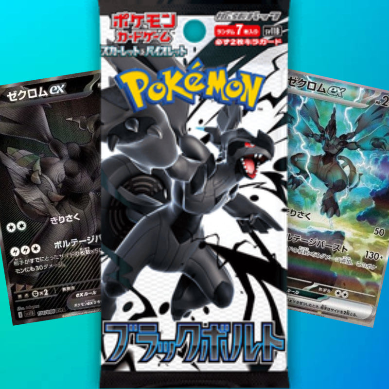 Pokemon TCG: Black Bolt - Booster KOR