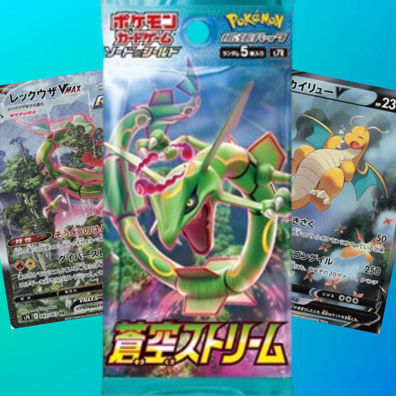 Pokemon TCG: Blue Sky - Booster KOR